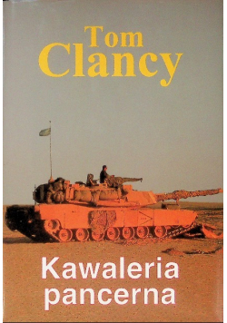 Kawaleria pancerna