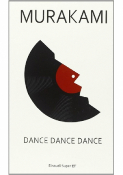Dance Dance Dance