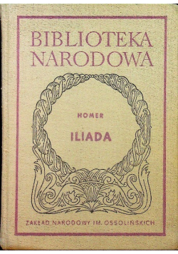Iliada