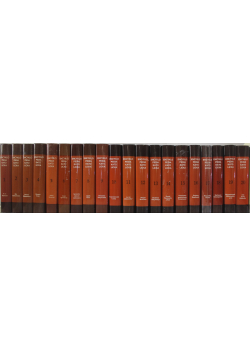 Encyklopedia Katolicka Tom 1 do 20