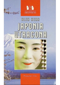 Japonia utracona