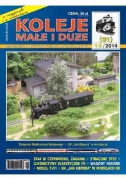 Koleje małe i duże Nr 1-2 / 14