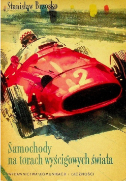 Samochody na torach wyścigowych świata