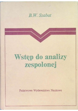 Wstęp do analizy zespolonej