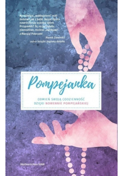 Pompejanka
