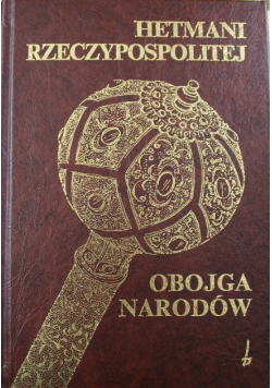 Hetman Rzeczypospolitej Obojga Narodów