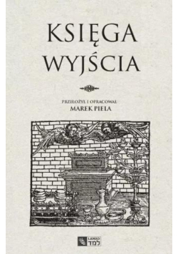 Księga Wyjścia