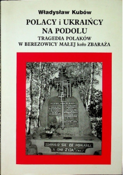 Polacy i ukraińcy na Podolu