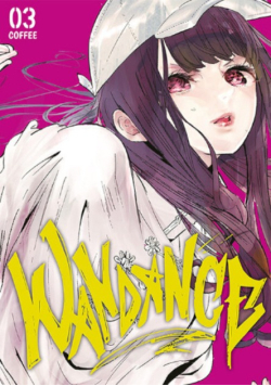 Wandance Tom 3