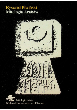 Mitologia arabów