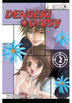 Manga Dengeki Daisy Tom 2