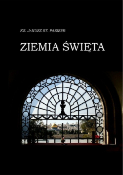 Ziemia Święta