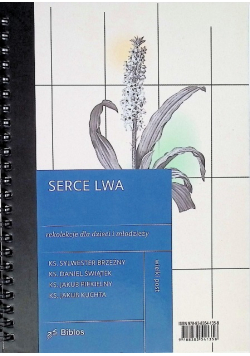 Serce lwa