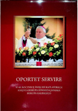 Oportet servire