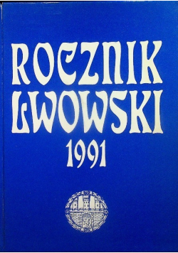 Rocznik Lwowski 1999