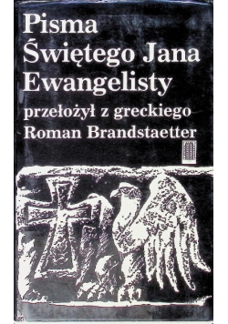 Pisma Świętego Jana Ewangelisty