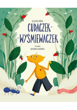 Cudaczek-Wyśmiewaczek