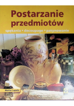 Postarzanie przedmiotów