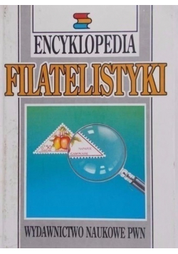 Encyklopedia filatelistyki