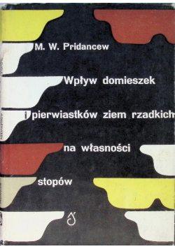 Wpływ domieszek pierwiastków ziem rzadkich na własności atopów