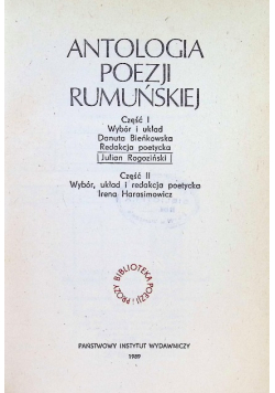 Antologia poezji rumuńskiej