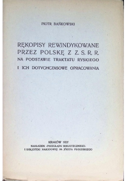 Rękopisy Rewindykowane Przez Polskę 1937 r.