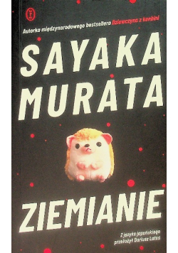 Ziemianie