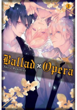 Ballad x Opera Tom 5