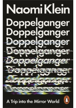 Doppelganger