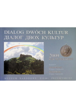 Dialog dwóch kultur