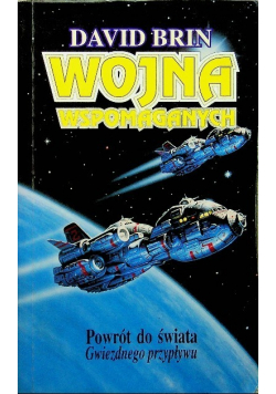Wojna wspomaganych