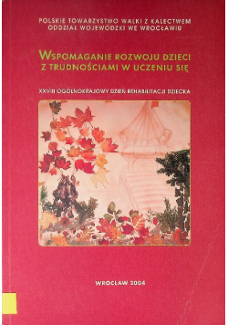 Wspomaganie Rozwoju Dzieci Z Trudnościami W Uczeniu