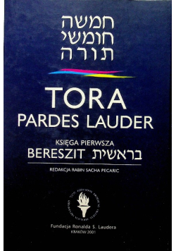 Tora Pardes Lauder Księga Pierwsza