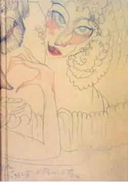 Witkacy. Biografia