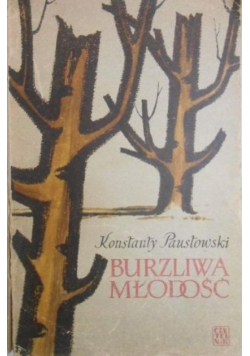 Burzliwa młodość