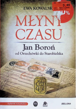 Młyny czasu