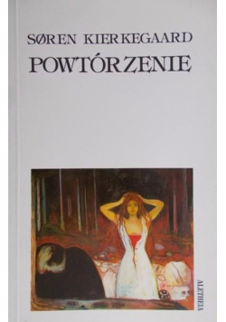 Powtórzenie