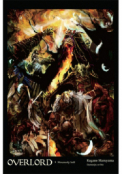Overlord 1 Nieumarły król