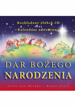 Dar Bożego Narodzenia