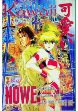 Appleseed Nr 2/98 Księga 1 Część 2