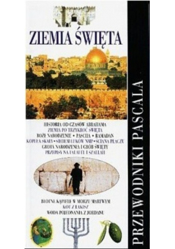 Ziemia święta Przewodnik Pascala