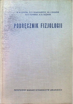 Podręcznik fizjologii