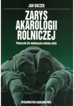 Zarys Akarologii Rolniczej