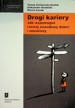 Drogi kariery