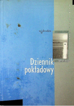 Dziennik pokładowy