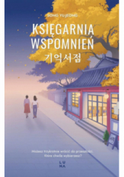 Księgarnia wspomnień