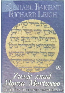 Zwoje znad Morza Martwego
