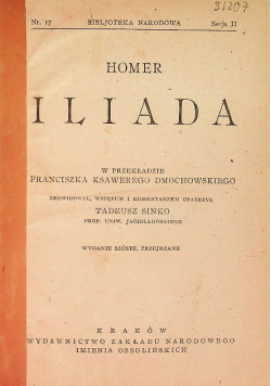 Iliada 1947 r.