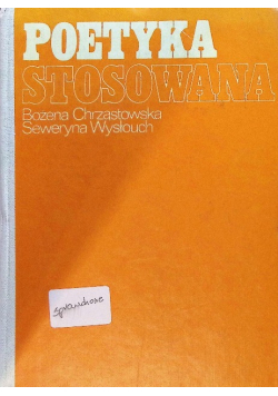 Poetyka stosowana