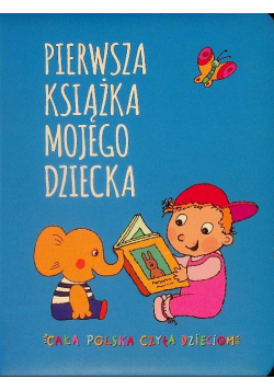 Pierwsza książka Mojego dziecka